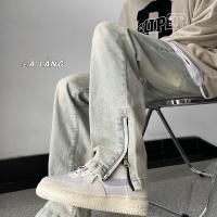 cms/erpbt/backend/web/uploads/erp/collection/images/Men Clothes/YANGJI/EN0153026/img_b/EN0153026_img_b_2